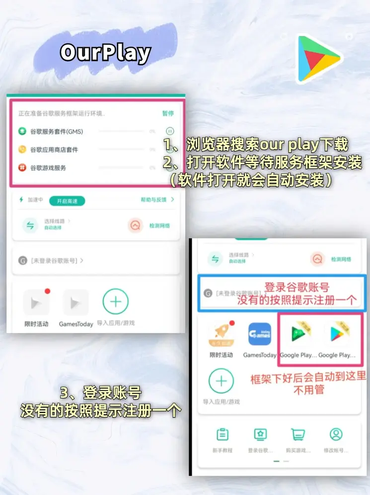 明星体育网址入口登录网站下载截图1